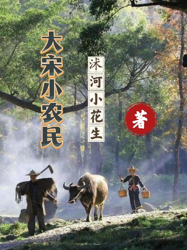 广东高考