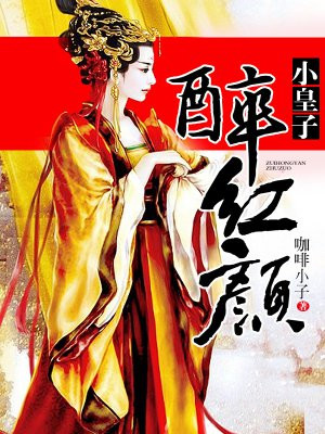 桌布