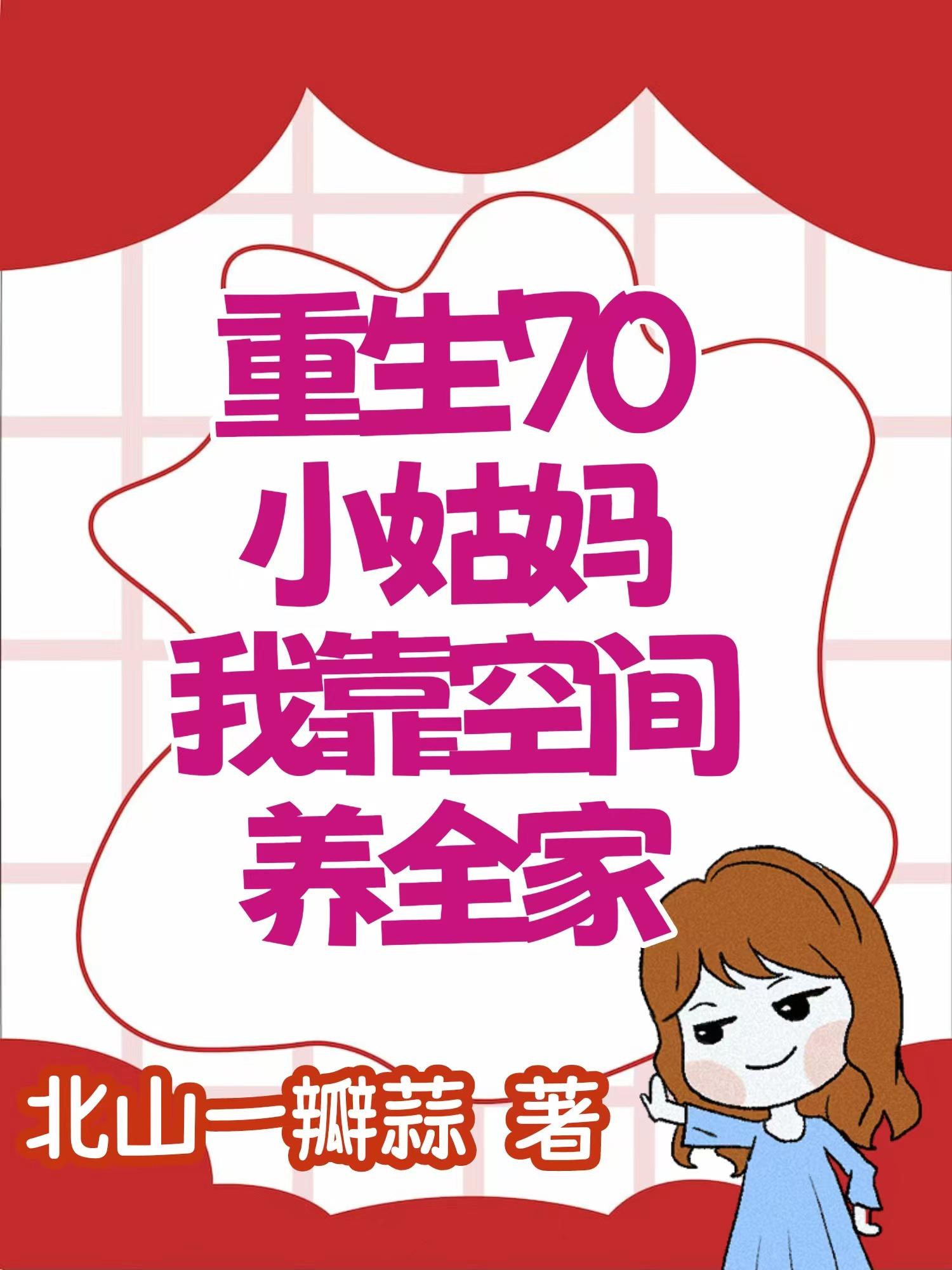 爱情电影网在线