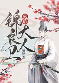 么公在浴室了我的奶