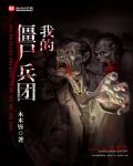 新新动漫