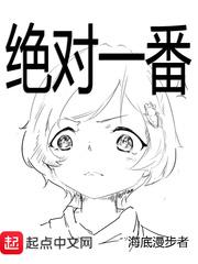 第一视角vr岛国片源