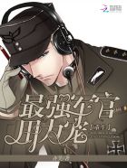 韩国电影办公室完整版