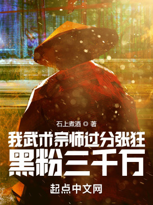 我做了50岁女岳