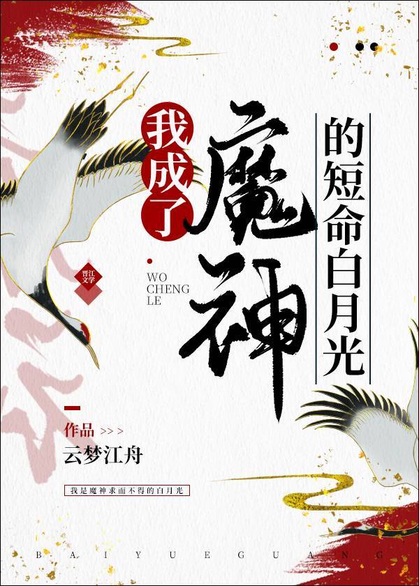 重生之王牌军妻