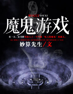 加热器
