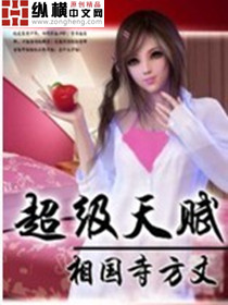 洛基电影