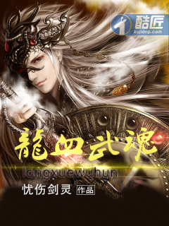 陪你漫步这个世界