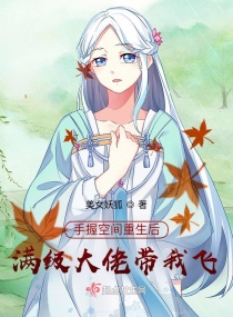 国服第一