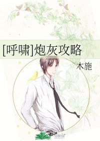 俄罗斯女同videos