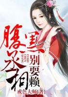 第五人格雕刻家