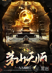 杨幂13分20秒完整版rar