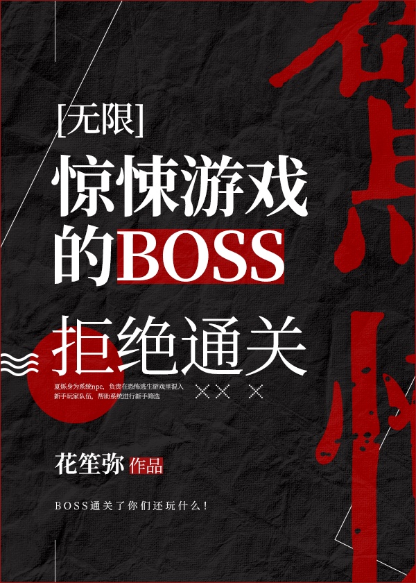yy强500篇小说