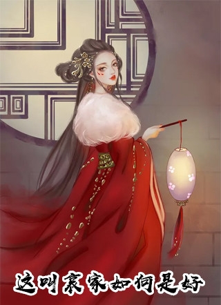 废柴视频网fcw手机版
