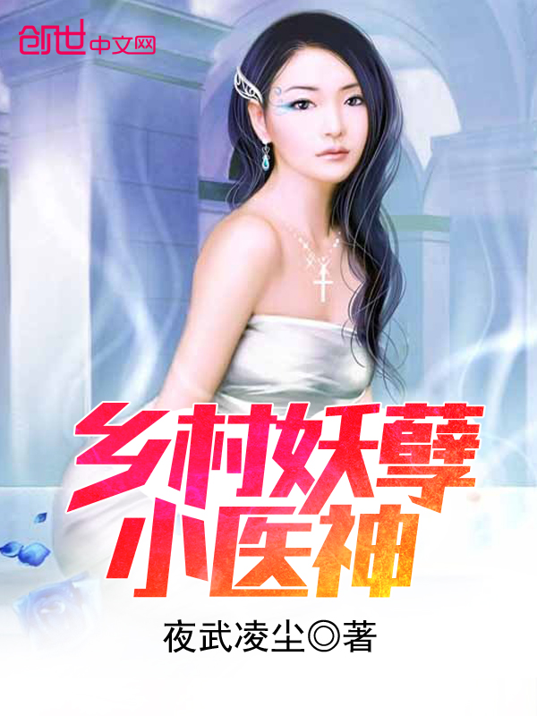 矿工僵尸