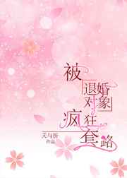 家人之间为何这样
