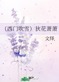 韩国电影内情