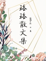 东京不太热免费观看日本