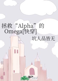 封神榜陈浩民免费观看全集