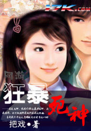 归去来免费观看电视剧