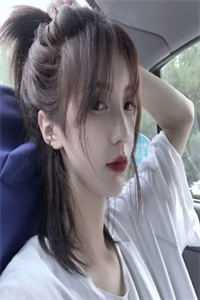 6209新视影院在线看6029