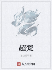 影视大全在线观看