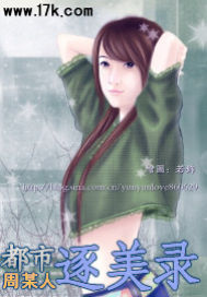 影音先锋中文