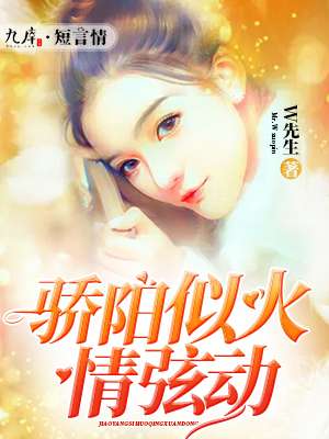 ass白嫩白嫩的pic