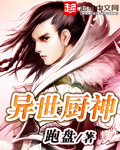 绿妈论坛母仪天下账号
