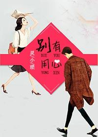 皇家守卫军中文无敌版