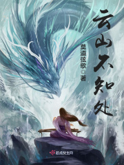 凌波城怎么加点