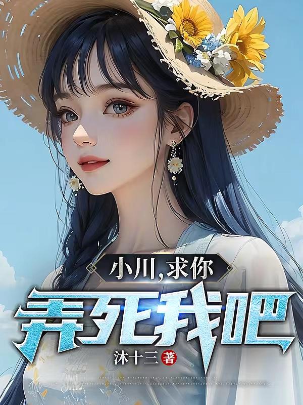 草原歌曲精选32首播放