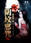 交友群