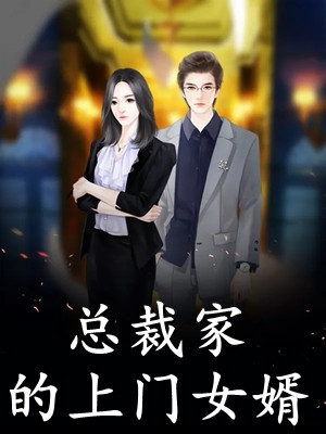 艳情小短篇小说雯雯