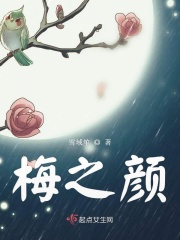 难以抗拒饶阡陌