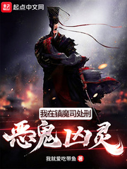 被连日两次口述