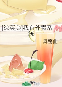 江湖任我行