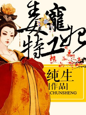 天美传媒公司宣传片视频大全