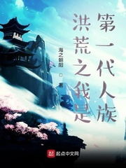 妖零零电影在线观看