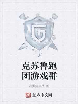 八段锦视频免费下载