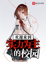 日日夜夜电影