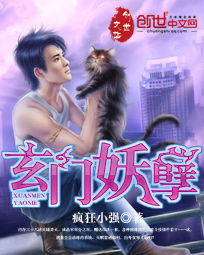 肉多车速快的糙汉文现言