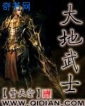 怡红院网