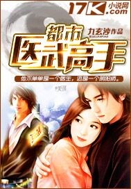 凶手为什么会盯上素媛