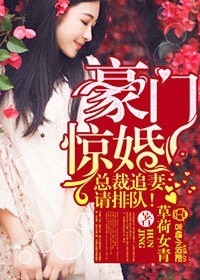 美丽姑娘高清日本版图片