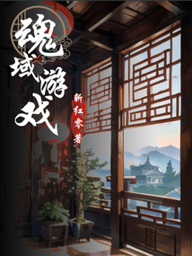 夹腿和真做感觉一样吗
