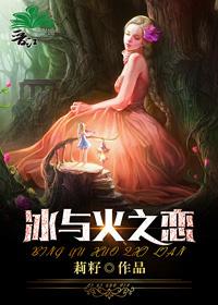 神医毒妃不好惹全文免费阅读