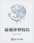 秋霞导航