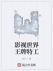 只想和你睡1V1月半喵笔趣