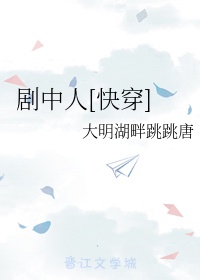 久草视频首页